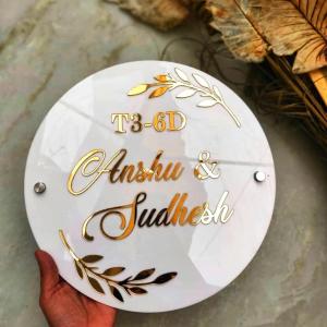 Name Plate for Flat/Home/Hotel name plate for home entrance round shape Gold 3d emboss 10x10 inch with screws