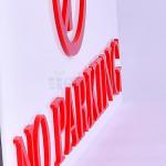 No Parking Acrylic Sign Board Display for Office Restaurant Hospital Mall Colleges School Hotels Bank Self Adhesive Engraved Acrylic Signboard Signage (12 X 6 Inches)