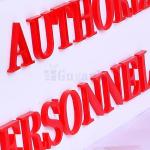 Authorized Personnel Only Acrylic Sign Board Display for Office Restaurant Hospital Mall Colleges School Hotels Bank Self Adhesive Engraved Acrylic Signboard Signage (12 X 3 Inches)