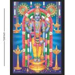Lord Vishnu/Narayan Religious Engineered Wood Photo Frame (13x9 Inches) | For Worship/Pooja Room/Temple, House Warming Gift Wall Mount | Ready to Hang Idol Photo Frame Decorative Gift