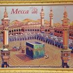 Mecca Holy Islam Haj Land Engineered Wood Hanging Photo Frame | Color - Gold (13x9 inch)