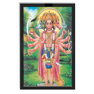 Lord Panchmukhi Hanuman Ji God Idol Engineered Wood Photo Frames | For Home Living Room, Wall Mount | Multicolor 13x19 Inches (9726-HANUMAN)