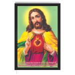 Jesus Christ Engineered Multicoloured Wooden Photo Frames for Worship | landscape Wall Decoration | Home Living Room Decor | Tabletop and Wall mount | 13x19 Inches (115-Jesus)