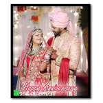 Personalized Single Photo Frame
