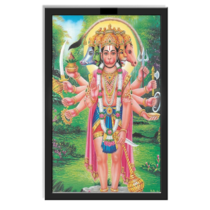 Lord Panchmukhi Hanuman Ji God Idol Engineered Wood Photo Frames | For Home Living Room, Wall Mount | Multicolor 13x19 Inches (9726-HANUMAN)