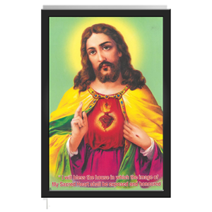 Jesus Christ Engineered Multicoloured Wooden Photo Frames for Worship | landscape Wall Decoration | Home Living Room Decor | Tabletop and Wall mount | 13x19 Inches (115-Jesus)