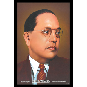 Dr. Bhim Rao Ambedkar Attractive Wall Hanging Engineered Wood Portrait Photo Frame (13x9 Inch) | Home Decor Spiritual Wall Hanging Frame With Black Border | Ready to Hang Frame (Design-1)