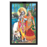 Devi Radha Krishna Engineered Wood Photo Frames | for Home Pooja Room | Multicolor 13x19 Inches