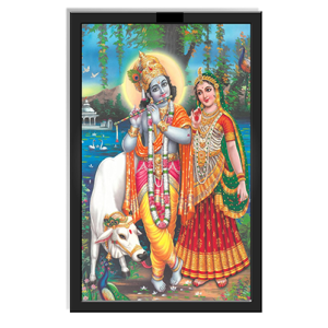 Devi Radha Krishna Engineered Wood Photo Frames | for Home Pooja Room | Multicolor 13x19 Inches