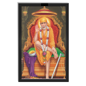 Sai Baba Engineered Multicolour Wooden Photo Frame | Worship/Pooja Wall Mount Shirdi Sai Baba Photo | Home Pooja Room, Temple, House Warming Gift | 13x19 Inch