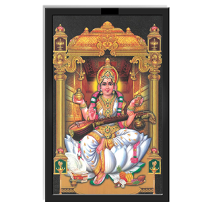 Lord Shiva & Family Multicolour Photo Frame | Worship/Pooja Wall Mount Shankar/Bholenath Photo | Home Pooja Room, Temple, House Warming Gift | 13x19 Inches (G337R-Shiva)