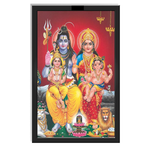 Lord Shiva & Family Multicoloured Photo Frame | Worship/Pooja Wall Mount Shankar/Bholenath Photo | Living Room, Pooja Room, Temple, House Warming Gift | 13x19 Inches (G337R-Shiva)
