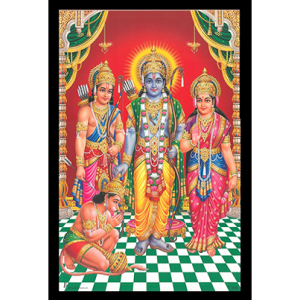 Shree Ram Sita Hanuman ji Engineered Wood Multicolor Photo Frame With Black Border | Wall Hanging Religious Ram Darbar Photo Frame For Temple/Mandir, Worship, Pooja Room (Design-5)
