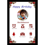 Baby Happy Birthday Engineered Wood Photo Frame With Birth Details | Kids Personalised Happy Birthday Memory Wall Mount Gift Photo Frame For Boy or Girl (10x15 Inch, Design-2)