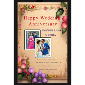 Personalized Wedding Anniversary Engineered Wood Photo Frame With Message For Wall Decoration | 10x15 Inch