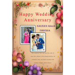 Personalized Wedding Anniversary Engineered Wood Photo Frame With Message For Wall Decoration | 10x15 Inch