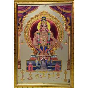 Lord Ayyappa Swamy Engineered Wood Religious Photo Frame For Pooja | Color - Gold (13x9 inches) | God Ayyappa Swamy Wall Painting Frame For Worship, Pooja Room, Mandir, Temple