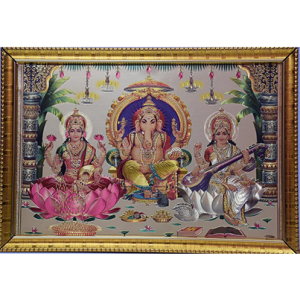 Hindu God, Goddess Engineered Wood Photo Frame For Pooja Room, Temple, Mandir | Gold (13x9 inch) | Three God Lord Ganesha, Goddess Lakshmi Ji & Saraswati Ji Photos in One Frame