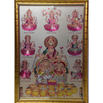 Hindu Ashtalakshmi Photo Frame | Gold (13x9 inch) | ashtalakshmi & Dhan Kuber With Gold Coin Photos in One Frame For Pooja Room, Temple, Mandir