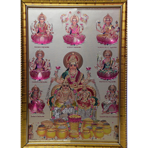 Hindu Ashtalakshmi Photo Frame | Gold (13x9 inch) | ashtalakshmi & Dhan Kuber With Gold Coin Photos in One Frame For Pooja Room, Temple, Mandir