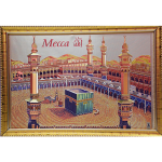 Mecca Holy Islam Haj Land Engineered Wood Hanging Photo Frame | Color - Gold (13x9 inch)
