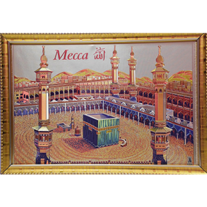 Mecca Holy Islam Haj Land Engineered Wood Hanging Photo Frame | Color - Gold (13x9 inch)