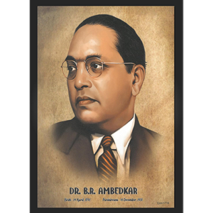 Dr. Bhim Rao Ambedkar Attractive Wall Hanging Engineered Wood Portrait Photo Frame (13x9 Inch) With Black Border Home Decor Spiritual Wall Hanging Frame | Ready to Hang Frame Decorative