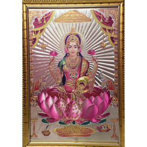 Goddess Lakshmi Ji Engineered Wood Photo Frame With Black Border | Color - Gold, 13x9 Inch | Wall Hanging Religious Laxmi Ji Photo Frame For Temple/Mandir, Worship, Pooja Room