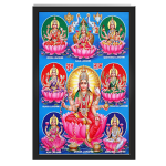 Lakshmi Devi Religious Photo Frame for Pooja | Mahalakshmi/Laxmi Idol Engineered Wood Photo Frame for Pooja Room | Wall Decor Hindu God Frame Best for Gifting (13x19 inches) (6210A-LAX)