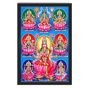 Lakshmi Devi Religious Photo Frame for Pooja | Mahalakshmi/Laxmi Idol Engineered Wood Photo Frame for Pooja Room | Wall Decor Hindu God Frame Best for Gifting (13x19 inches) (6210A-LAX)