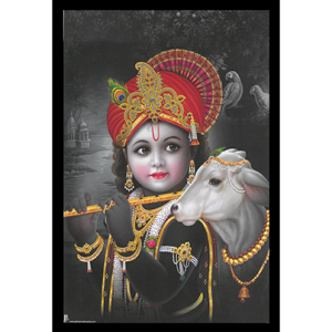 Lord Bal Krishna Religious Engineered Wood Multicolor Photo Frame | 13x19 Inches | Worship/Pooja Wall Mount Krishna/Kanhaiya Photo Frame For Pooja Room, Temple, House Warming Gift
