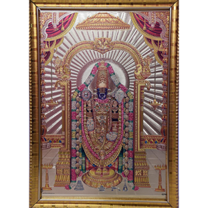 Tirupati Balaji Engineered Wood Religious Photo Frame For Pooja | Color - Gold (13x9 inches) | Lord Venkateswara Swamy Wall Painting Frame For Worship, Pooja Room, Mandir, Temple