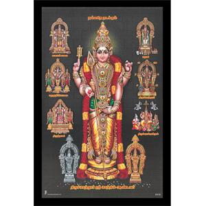 Lord Om Muruga/Kartikeya/Subramanya Swamy/Thiruchendur Murugan Engineered Wood Wall Hanging Photo Frame - 13x19 Inch | Ideal For Home Decor, Living or Pooja Room, Temple, House Warming Gift