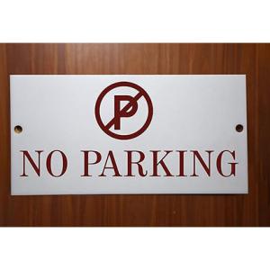 Milk White Acrylic With Vinyl| Parking Signs with Self Adhesive Signboard Signage for Office, Hospitals, Colleges, Supermarket | (12 X 6 Inches) No Parking)