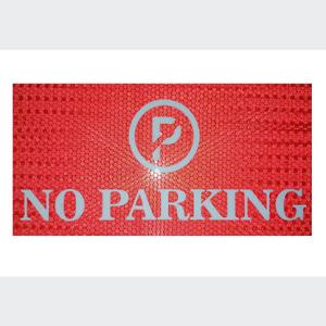 No Parking Signage with Self Adhesive | For Hospital, Shops, Mall, Office, Schools, Clinic, Factory, Restaurant, Garden | Sign Board Sticker (No Parking)