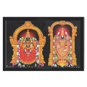 Venkateshwara Swamy/Balaji Lakshmi Padmavati Engineered Wood Photo Framed | for Home Pooja Room, Home Decor | Wall Mount Multicolor - 13x19 Inches (608-Tirupathi)